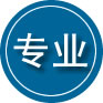 遂溪专业道路救援
