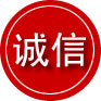 遂溪诚信救援服务