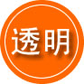 遂溪救援费用合理